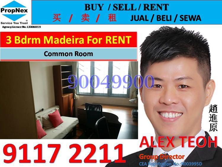 The Madeira (D23), Condominium #125694942